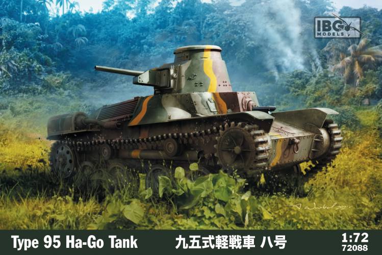 IBG MODELS 1/72 72088 TYPE 95 HA-GO TANK