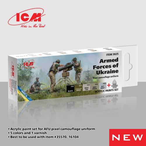 ICM  3025 ARMED FORCES OF UKRAINE  UK SALE ONLY 
