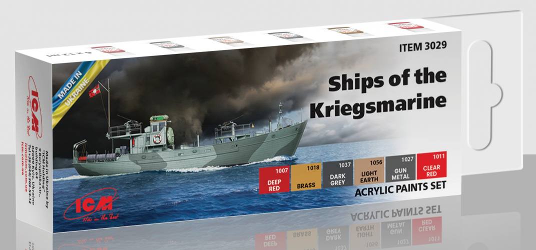 ICM  3029 SHIPS OF THE KRIEGSMARINE  UK SALE ONLY 