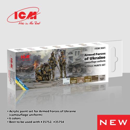 ICM  3041 ARMED FORCES OF UKRAINE CAMOUFLAGE UNIFORM ACRYLIC PAINT SET  UK SALE ONLY 