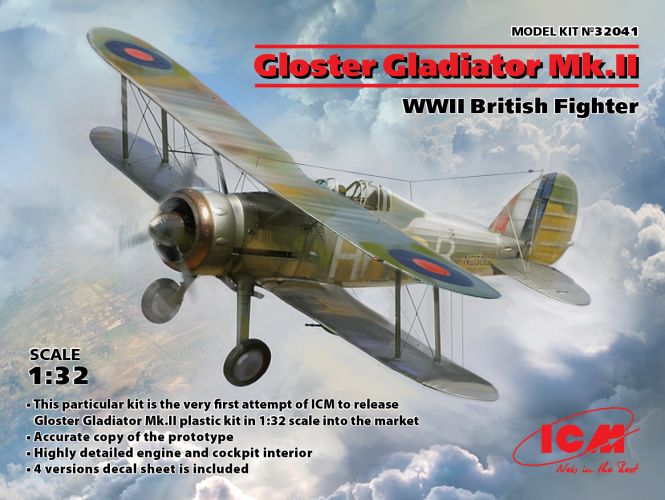 ICM 1/32 32041 GLOSTER GLADIATOR MK.II