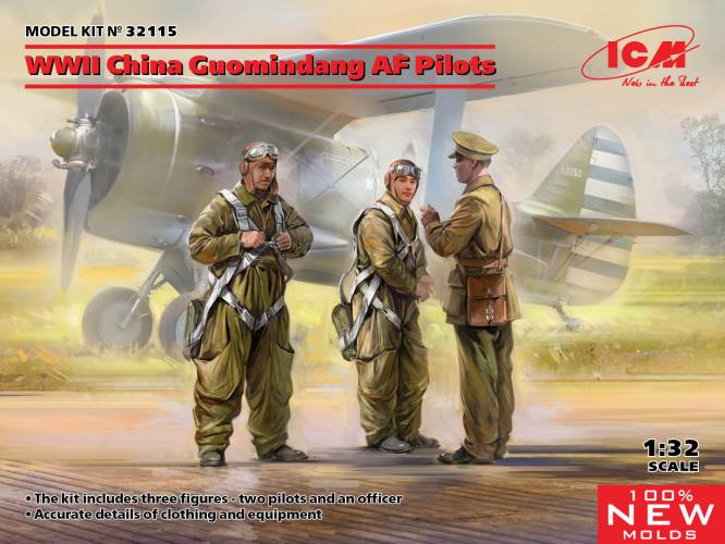 ICM 1/32 32115 WWII CHINA GUOMINDANG AF PILOTS