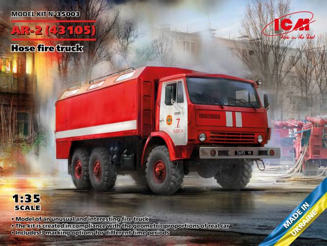 ICM 1/35 35003 AR-2 HOSE FIRE TRUCK