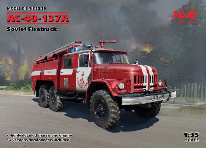 ICM 1/35 35519 AC-40-137A COVIET FIRE-TRUCK