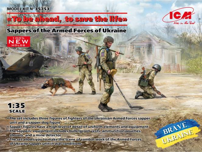 ICM 1/35 35753 UKRANIAN SAPPERS - TO BE AHEAD TO SAVE THE LIFE
