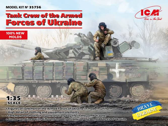 ICM 1/35 35756 TANK CREW OF THE ARMED FORCES OF UKRAINE