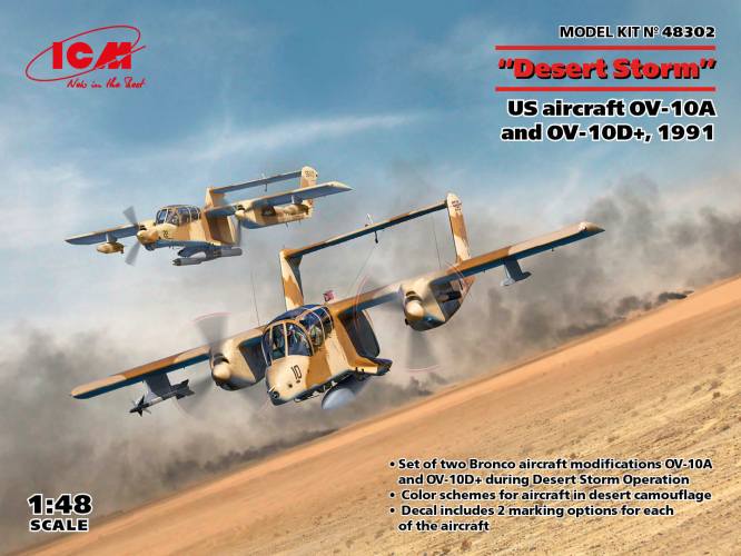 ICM 1/48 48302 DESERT STORM - OV-10A   OV-10D   1991 