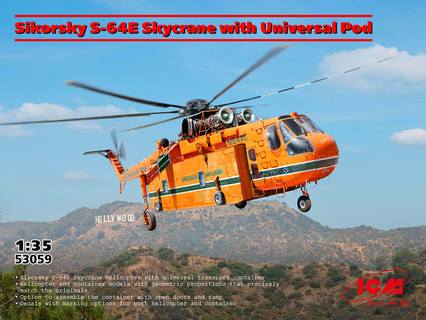 ICM 1/35 53059 S-64E SKYCRANE WITH UNIVERSAL POD 