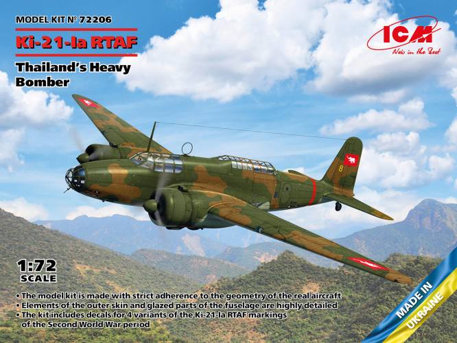 ICM 1/72 72206 KI-21-IA RTAF THAILANDS HEAVY BOMBER