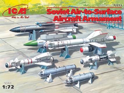 ICM 1/72 72213 SOVIET AIR TO SURFACE AIRCRAFT ARMAMENT