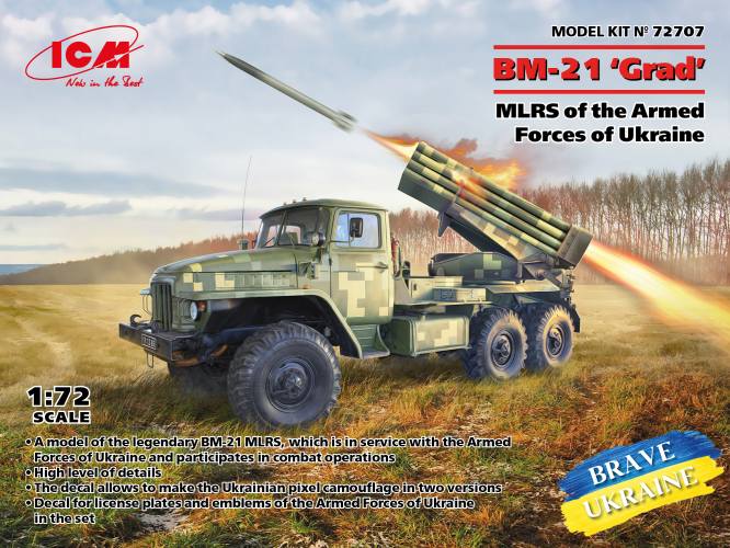 ICM 1/72 72707 BM-21 GRAD MLRS OF THE ARMED FORCES OF UKRAINE 