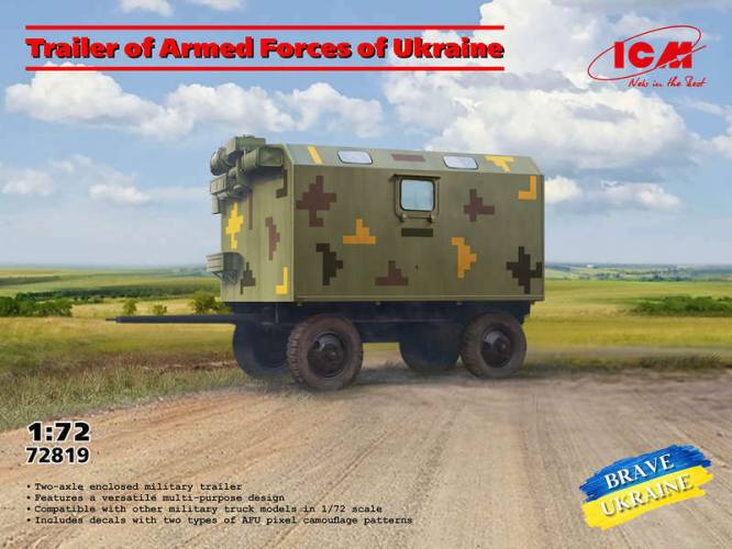 ICM 1/72 72819 TRAILER OF ARMED FORCES OF UKRAINE