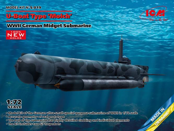 ICM 1/72 S.019 U-BOAT TYPE MULCH