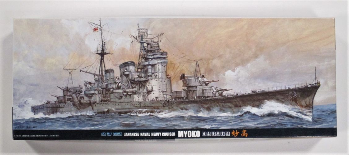 FUJIMI 1/700 41006 MYOKO JAPANESE NAVAL HEAVY CRUISER