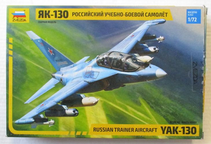 ZVEZDA 1/72 7307 YAK-130 TRAINER AIRCRAFT