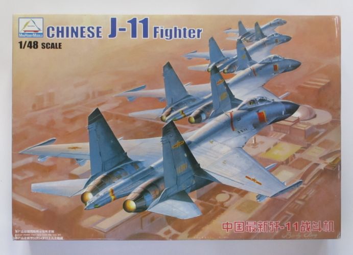MINIHOBBYMODELS 1/48 80398 CHINESE J-11 FIGHTER