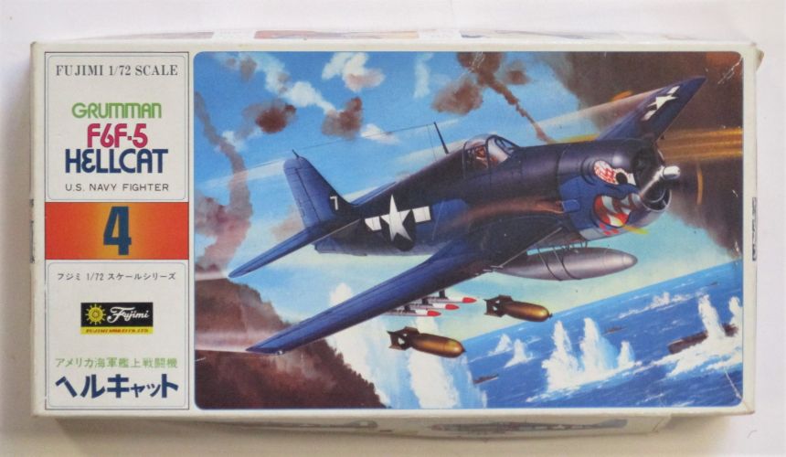 FUJIMI 1/72 7A12 GRUMMAN F6F-5 HELLCAT