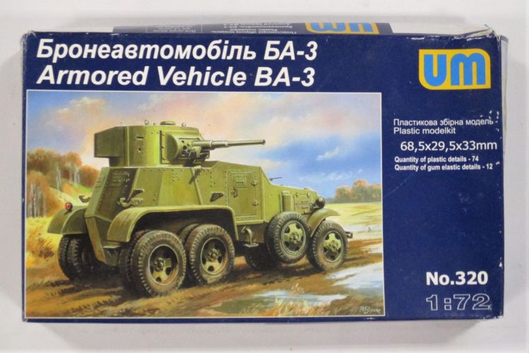 UNIMODEL 1/72 320 ARMORED VEHICLE BA-3