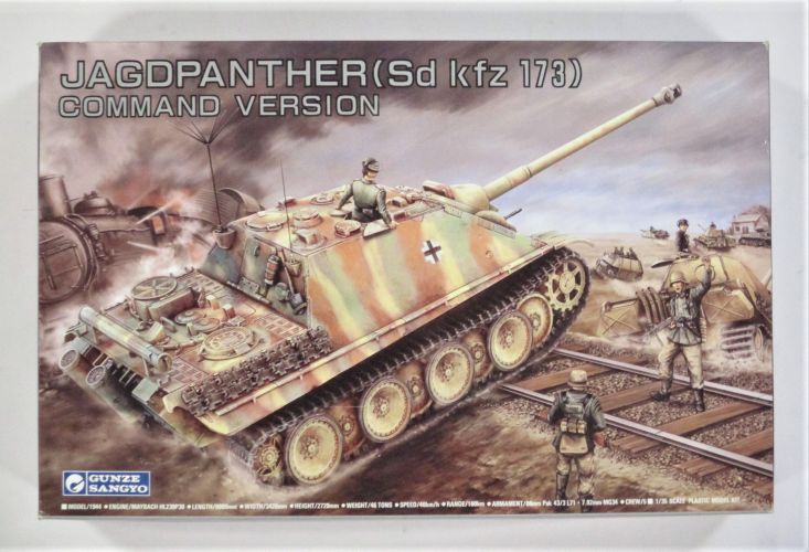 GUNZE SANGYO 1/35 769 JAGDPANTHER COMMAND VERSION