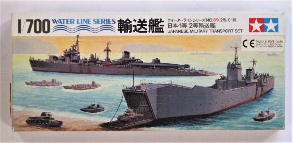 TAMIYA 1/700 77089 JAPANESE MILITARY TRANSPORT SET