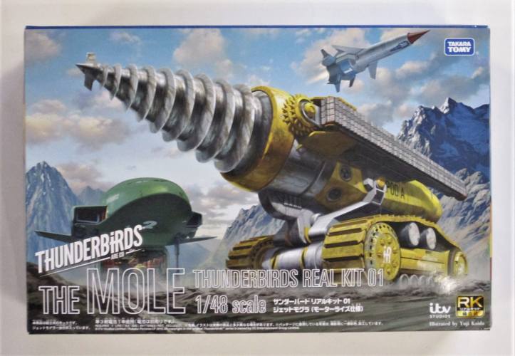 TAKARA 1/48 THUNDERBIRDS THE MOLE 01