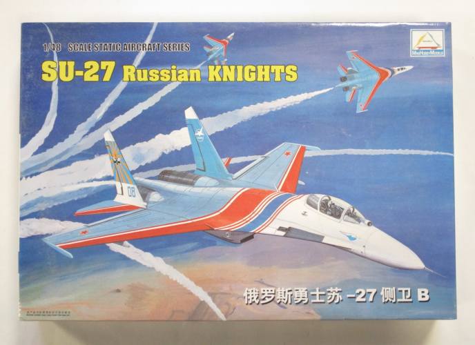 MINIHOBBYMODELS 1/48 80304 SU-27 RUSSIAN KNIGHTS