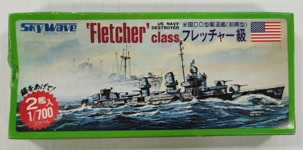 SKYWAVE 1/700 SW-400  FLETCHER  CLASS US NAVY DESTROYER