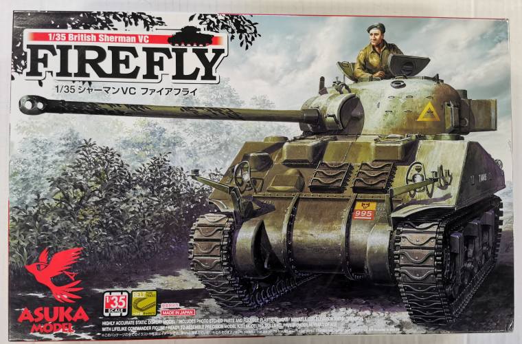 ASUKA MODEL 1/35 35009 FIREFLY BRITISH SHERMAN VC
