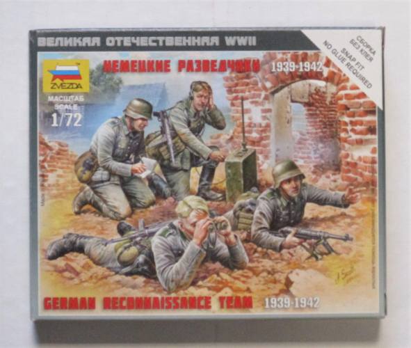 ZVEZDA 1/72 6153 GERMAN RECONNAISSANCE TEAM 1939-1942