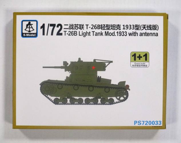 S-MODEL 1/72 720033 T-26B LIGHT TANK MOD.1933 WITH ANTENNA