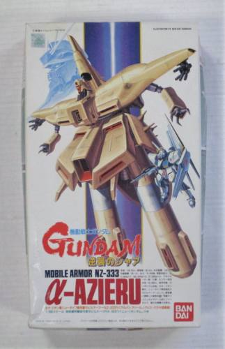 BANDAI 1/550 24490 NO.9 GUNDAM AZIERU