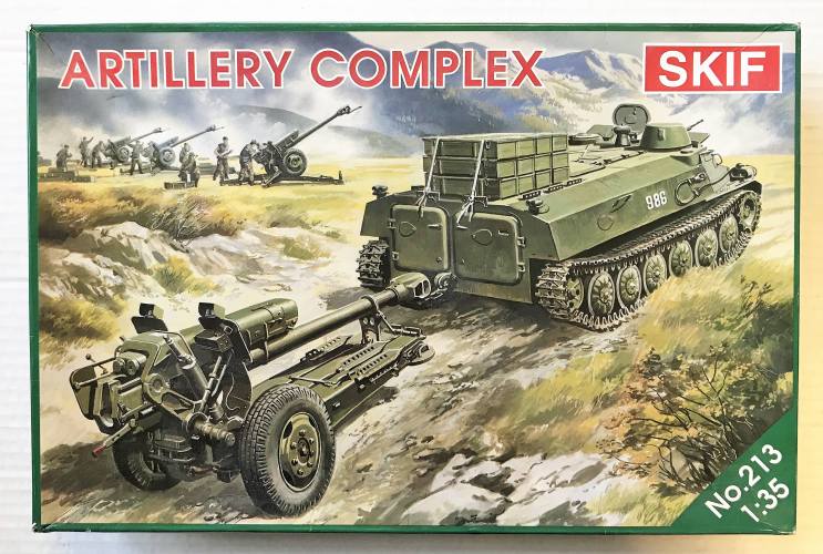 SKIF 1/35 213 ARTILLERY COMPLEX 