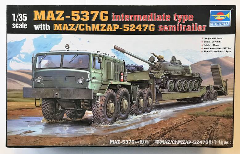 TRUMPETER 1/35 00211 MAZ-537G INTERMEDIATE TYPE W/ MAZ/CHMZAP-5247G SEMI-TRAILER