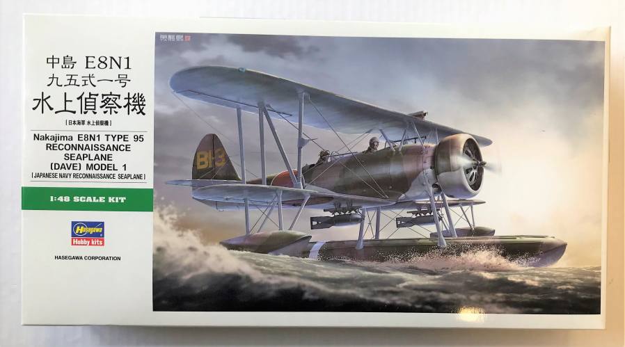 HASEGAWA 1/48 JT97 NAKAJIMA E8N1 TYPE 95 RECONNAISSANCE SEAPLANE  DAVE  MODEL 1