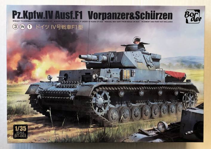 BORDER MODELS 1/35 BT-003 PZ.KPFW.IV AUSF.F1 VORPANZER   SCHURZEN