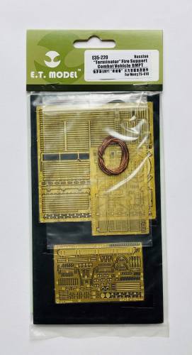 E.T. MODEL 1/35 E35-220 TERMINATOR FIRE SUPPORT COMBAT VEHICLE BMPT PHOTO ETCH FOR MENG TS-010