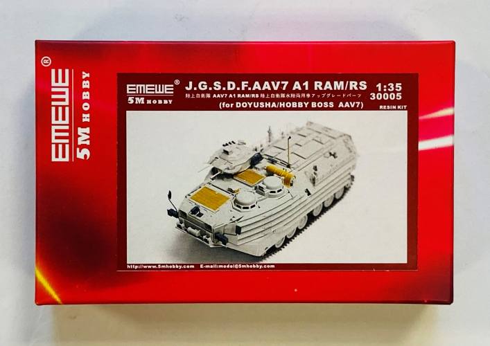 5M HOBBY 1/35 30005 J.G.S.D.F.AAV7 A1 RAM/RS FOR DOYUSHA/HOBBY BOSS AAV7