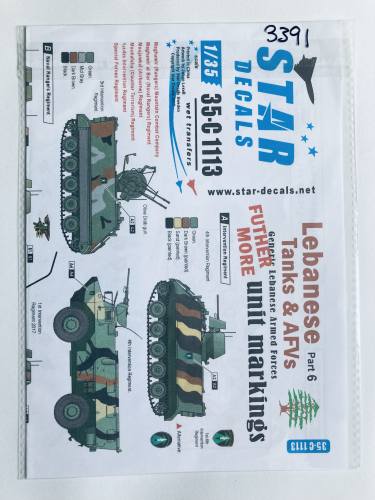 Star Decals 1/35 3391. 35-C1113 Lebanese Tanks   AFVs  6. Futher more generic unit insignias for tanks and AFVs
