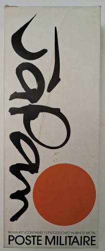 POSTE MILITAIRE  NOT SPECIFIED JAPAN 4 ARMOUR STAND WITH JINBAORI