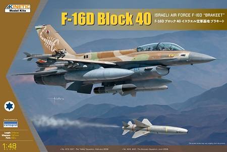 KINETIC 1/48 48130 F-16D BLOCK 40 LOCKHEED-MARTIN BRAKEET IAF ISRAELI