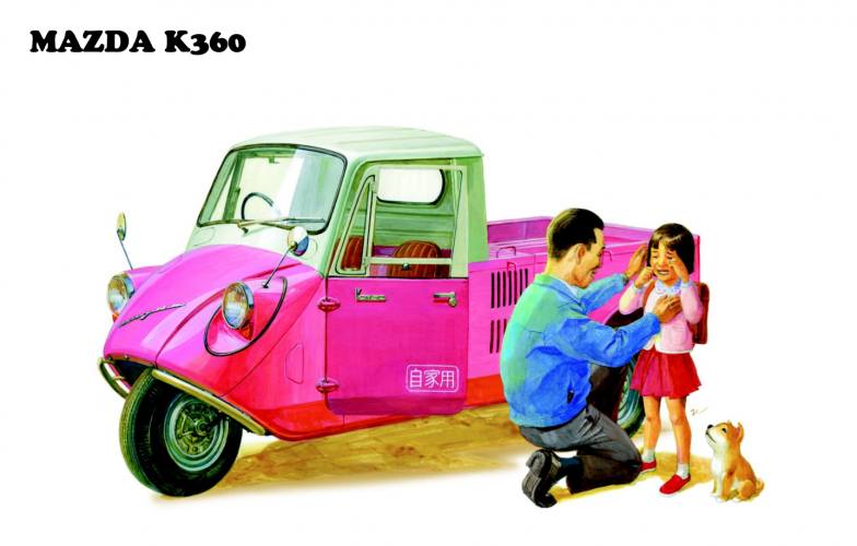 KA MODELS 1/24 P24001 MAZDA K360 