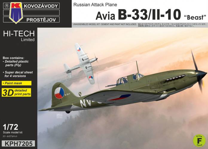 KOVOZAVODY 1/72 7205 AVIA B-33/II-10 BEAST