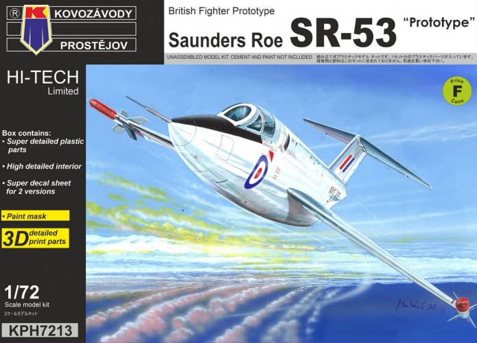 KP 1/72 7225 SAUNDERS-ROE SR-53 PROTOTYPE HI-TECH