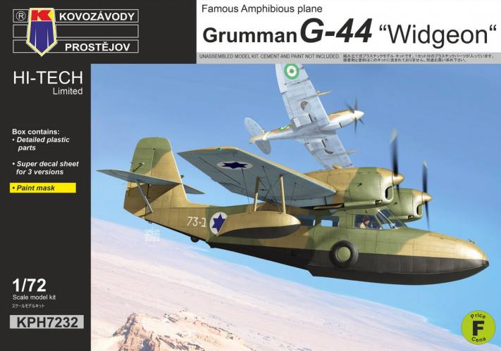 KP 1/72 7232 GRUMMAN G-44 WIDGEON HI-TECH