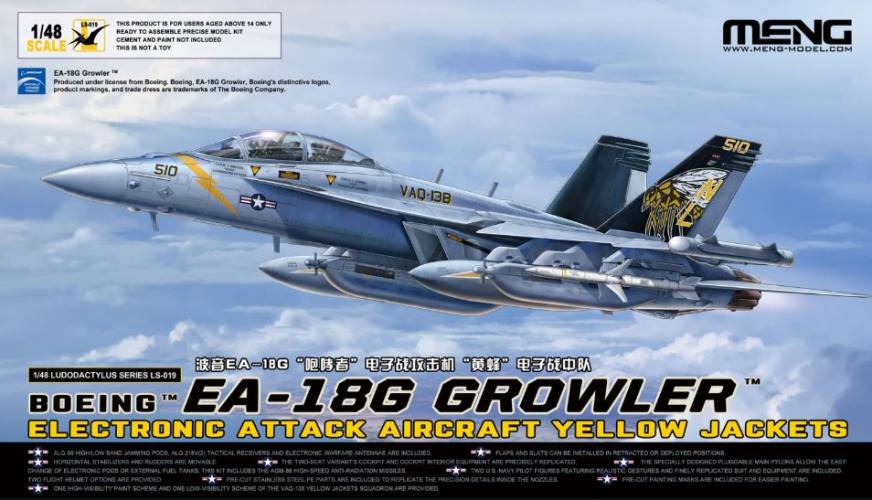 MENG 1/48 LS-019 BOEING EA-18G GROWLER