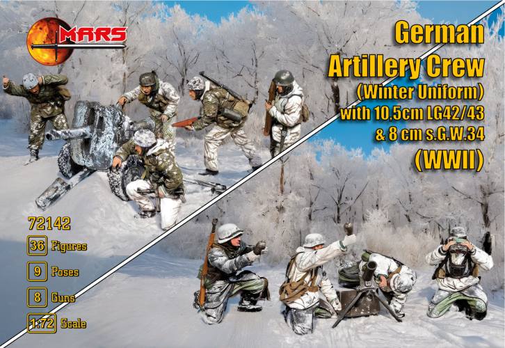 MARS 1/72 72142 GERMAN ARTILLERY CREW WITH 10.5CM LG 42/43