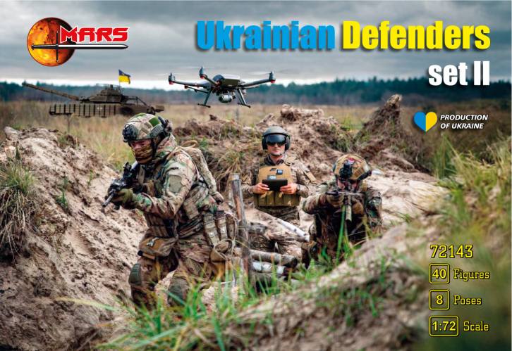 MARS 1/72 72143 UKRANIAN DEFNDERS SET II