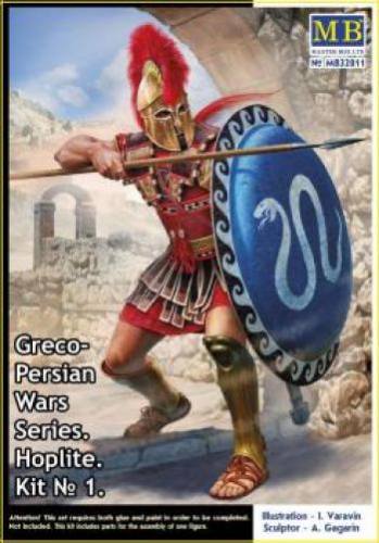 MASTERBOX 1/32 32011 GRECO-PERSIAN WAR SERIES - HOPLITE KIT 1