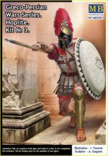 MASTERBOX 1/32 32013 GRECO-PERSIAN WAR SERIES - HOPLITE KIT 3