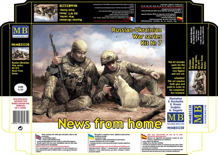 MASTERBOX 1/35 35230 RUSSIA-UKRAINE WAR SERIES 7 - NEWS FROM HOME